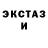Метадон VHQ Nik Jo