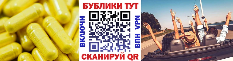 ЭКСТАЗИ таблы  Отрадная 
