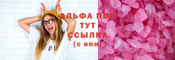 jwh Верхнеуральск