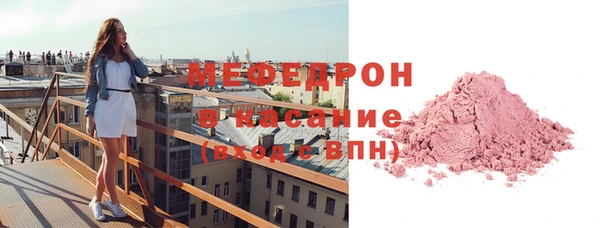 дживик Верея
