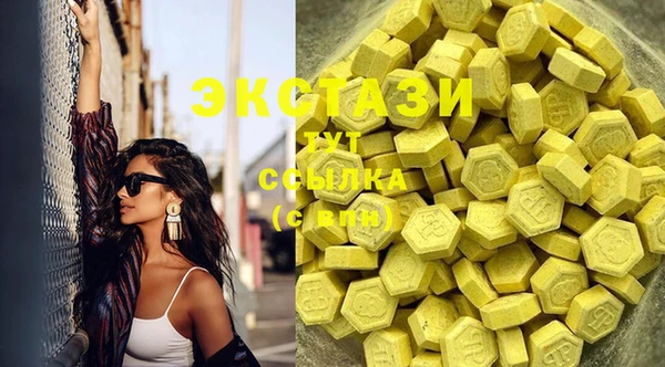 мет Бородино