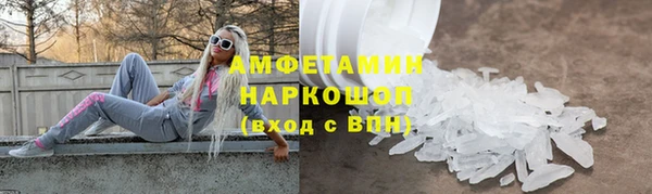 дживик Верея