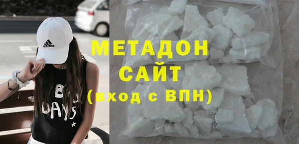 кокаин VHQ Верхний Тагил
