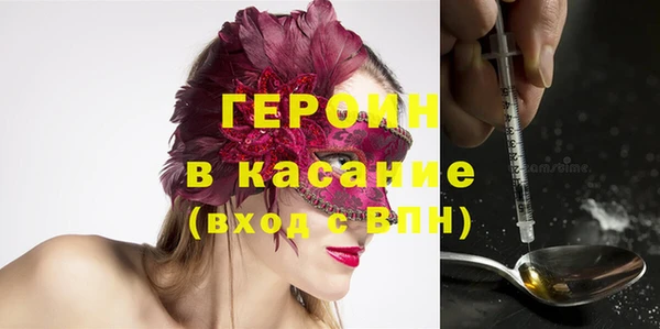 кокаин VHQ Верхний Тагил