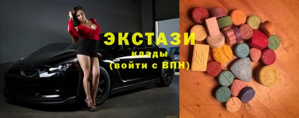 кокаин VHQ Верхний Тагил