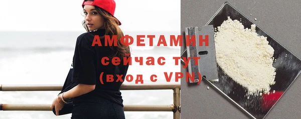 jwh Верхнеуральск