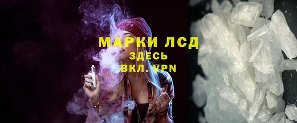 кокаин VHQ Верхний Тагил