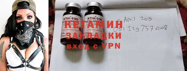 дживик Верея