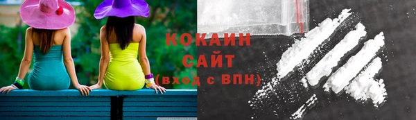 jwh Верхнеуральск