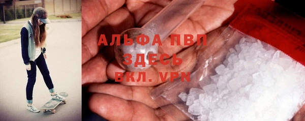 jwh Верхнеуральск