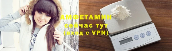 jwh Верхнеуральск