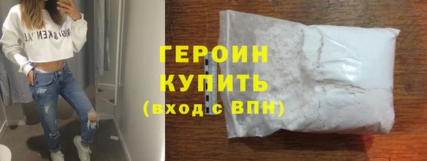 jwh Верхнеуральск