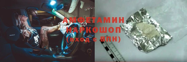 jwh Верхнеуральск