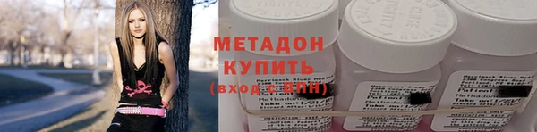 jwh Верхнеуральск