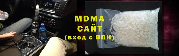 jwh Верхнеуральск
