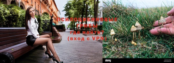 jwh Верхнеуральск