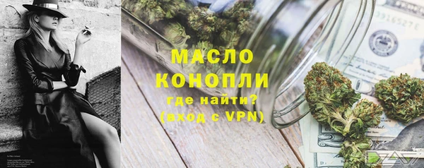 jwh Верхнеуральск