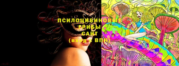 кокаин VHQ Верхний Тагил