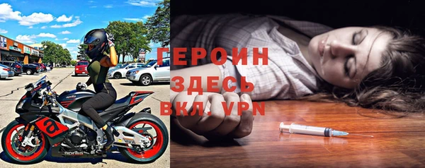 кокаин VHQ Верхний Тагил