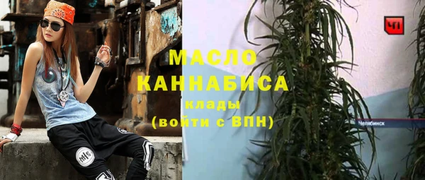 jwh Верхнеуральск