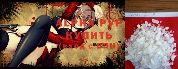 дживик Верея