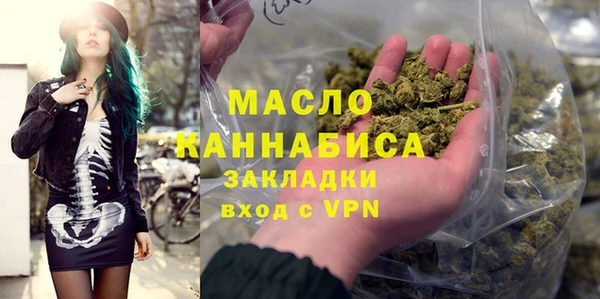 дживик Верея