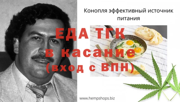 дживик Верея