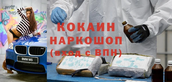 дживик Верея