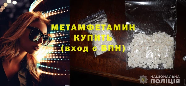 jwh Верхнеуральск
