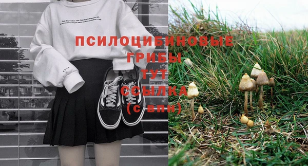 кокаин VHQ Верхний Тагил