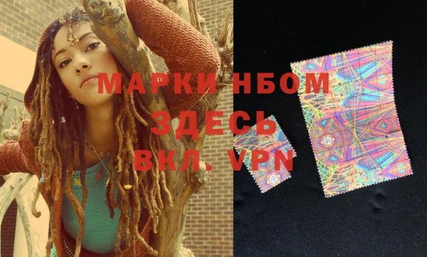 дживик Верея