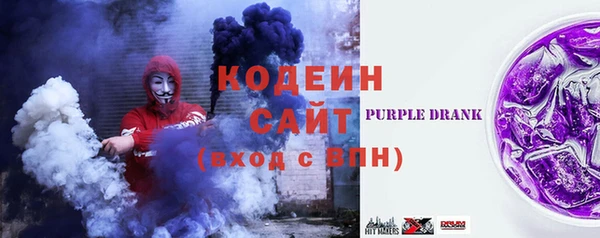 дживик Верея