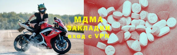 дживик Верея