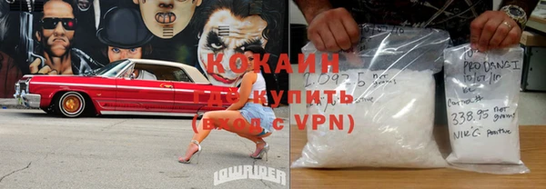 jwh Верхнеуральск