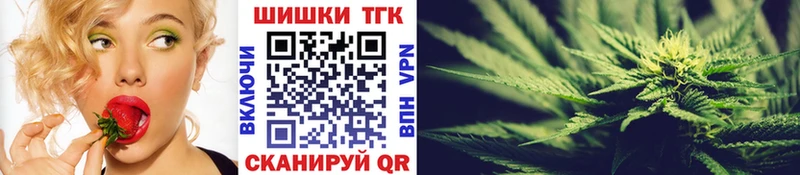 Каннабис Ganja Отрадная